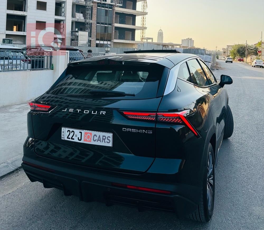 جيتور داشينج